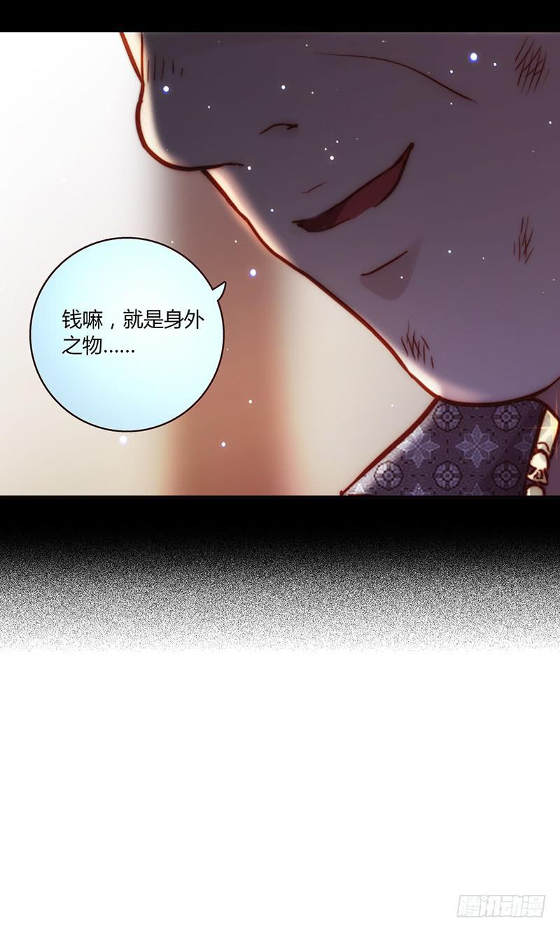 最差劲的痴情韩漫全集-35话 荷尔蒙爆炸无删减无遮挡章节图片 