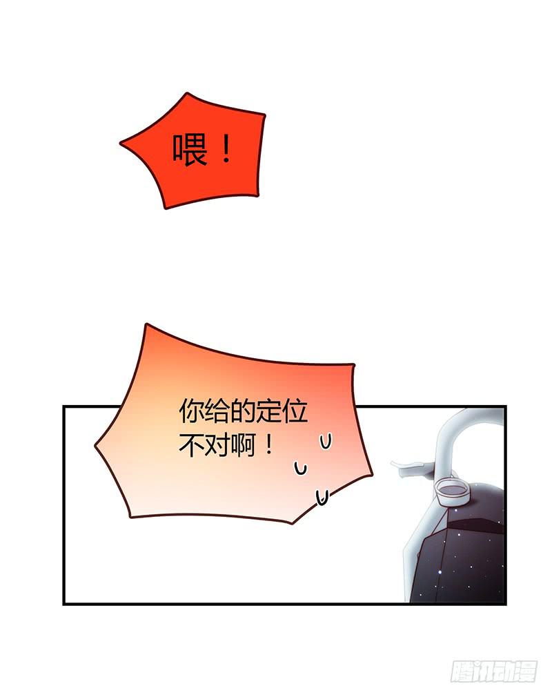 最差劲的痴情韩漫全集-35话 荷尔蒙爆炸无删减无遮挡章节图片 