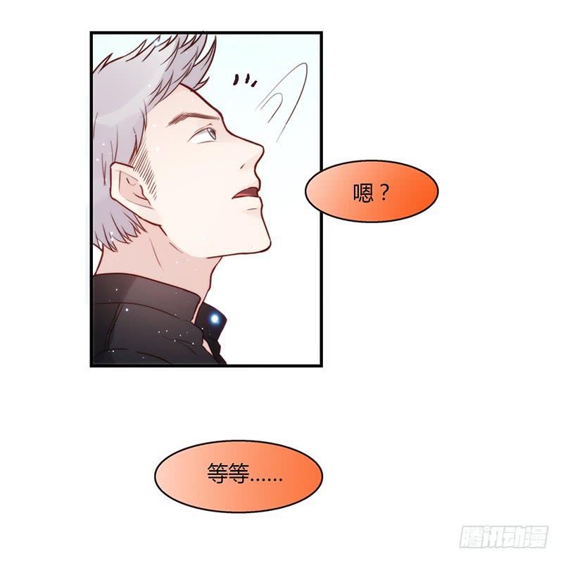 最差劲的痴情韩漫全集-35话 荷尔蒙爆炸无删减无遮挡章节图片 