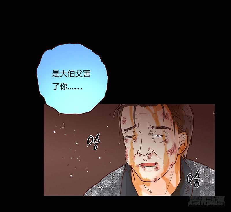 最差劲的痴情韩漫全集-35话 荷尔蒙爆炸无删减无遮挡章节图片 