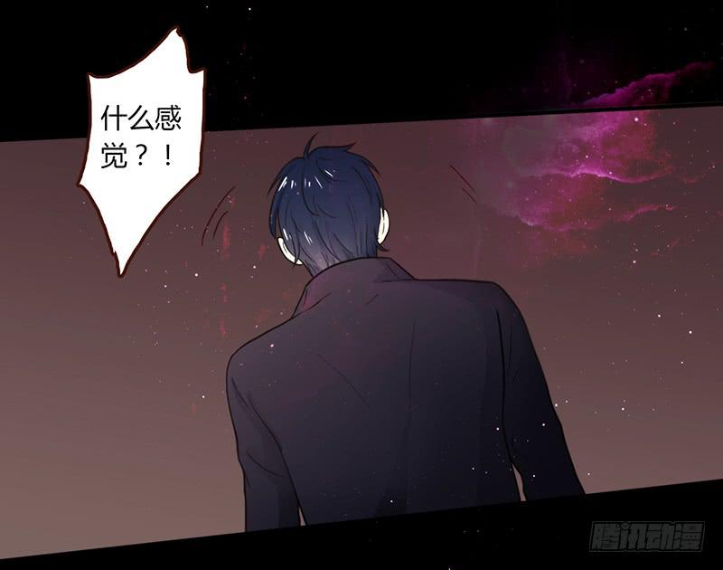 最差劲的痴情韩漫全集-35话 荷尔蒙爆炸无删减无遮挡章节图片 