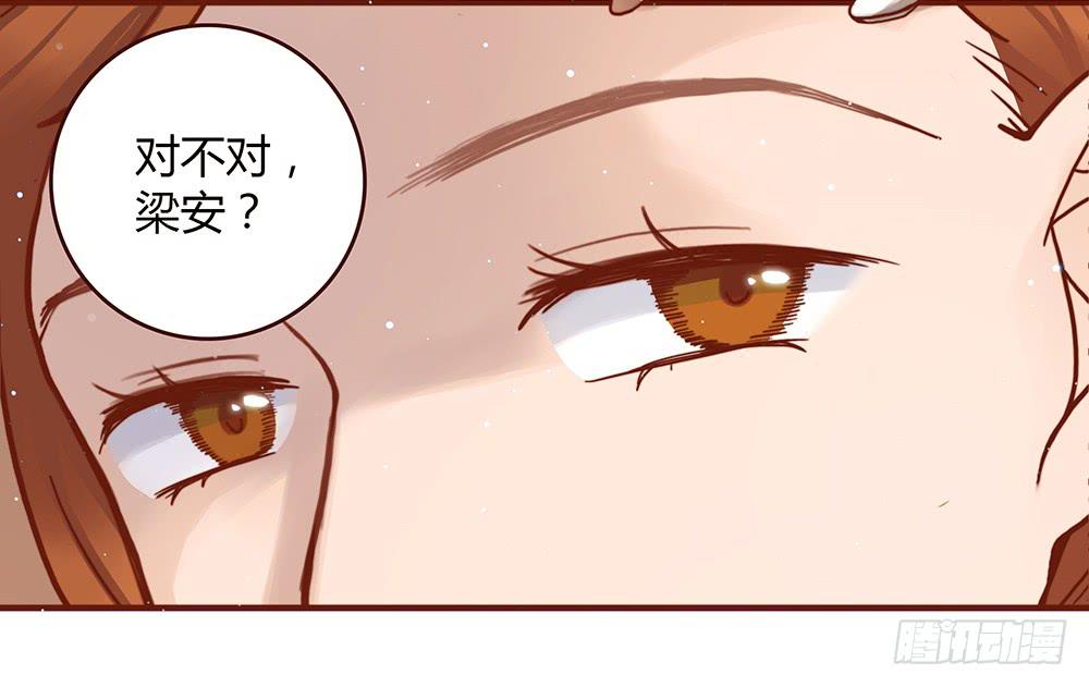 最差劲的痴情韩漫全集-37话 早上到底发生了什么？无删减无遮挡章节图片 