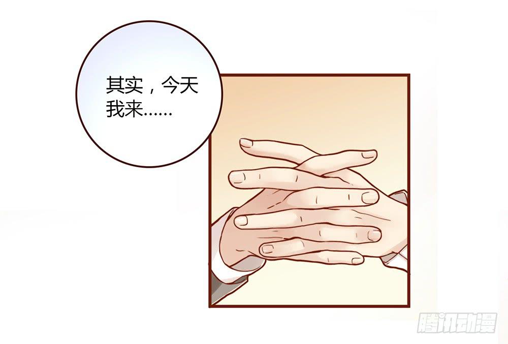 最差劲的痴情韩漫全集-37话 早上到底发生了什么？无删减无遮挡章节图片 