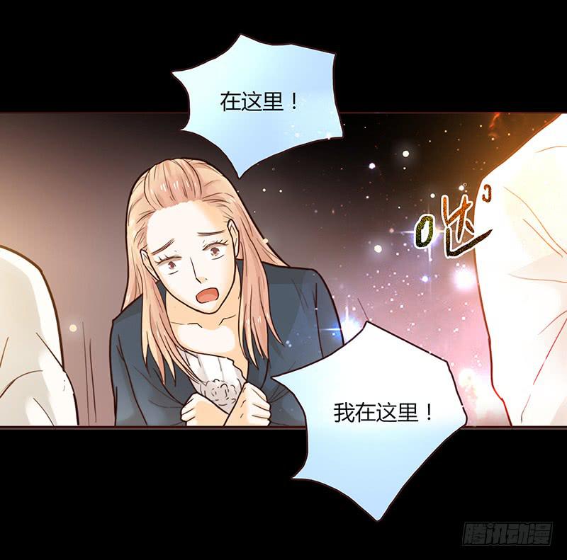 最差劲的痴情韩漫全集-37话 早上到底发生了什么？无删减无遮挡章节图片 
