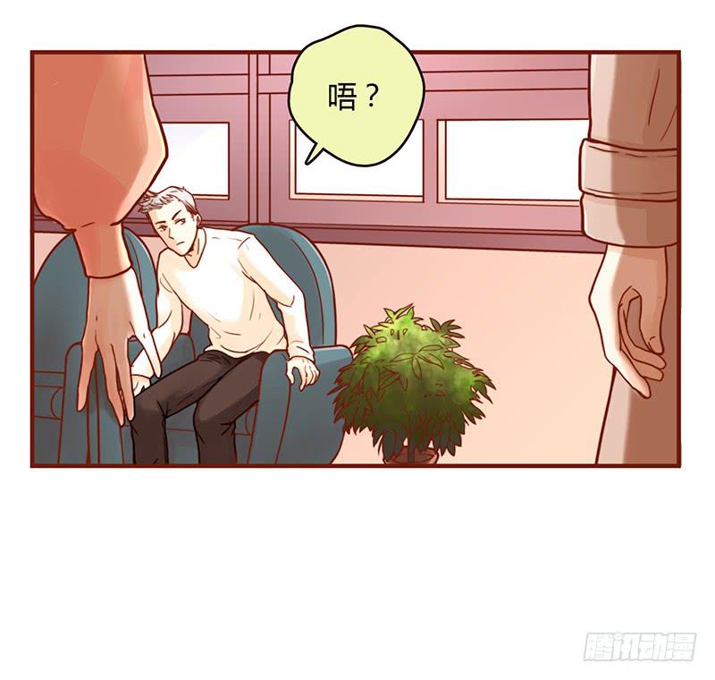 最差劲的痴情韩漫全集-37话 早上到底发生了什么？无删减无遮挡章节图片 