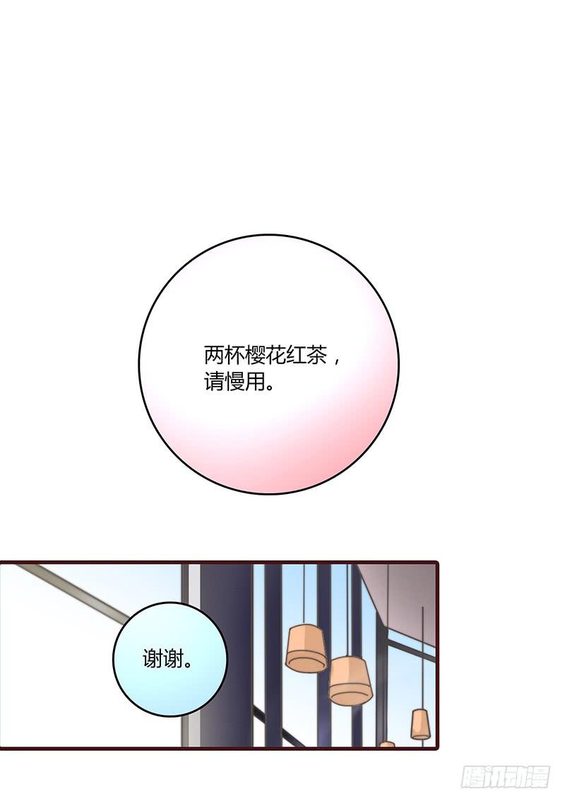 最差劲的痴情韩漫全集-37话 早上到底发生了什么？无删减无遮挡章节图片 