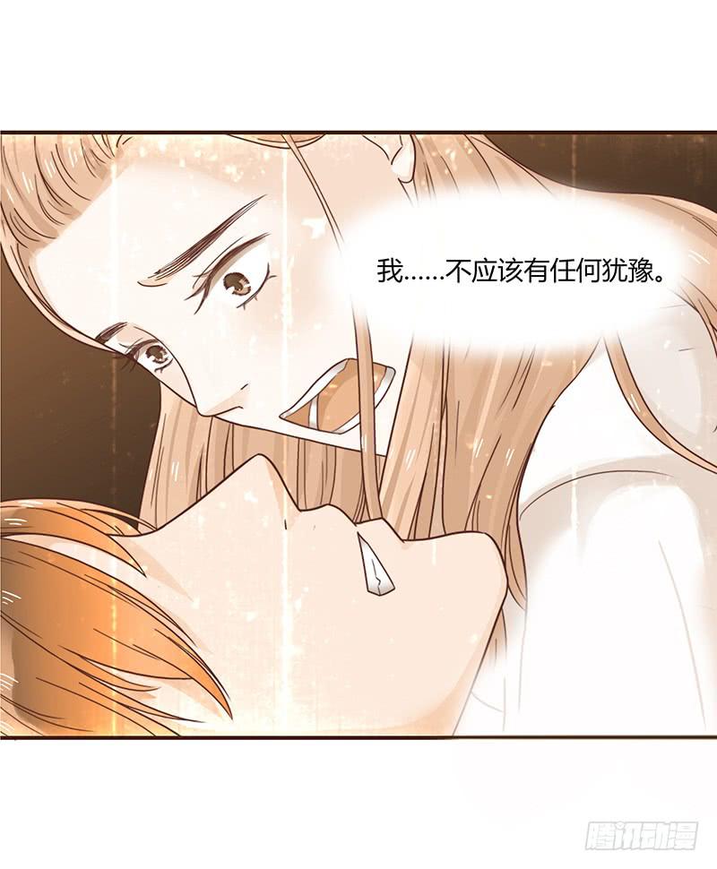最差劲的痴情韩漫全集-37话 早上到底发生了什么？无删减无遮挡章节图片 