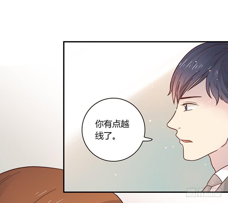最差劲的痴情韩漫全集-37话 早上到底发生了什么？无删减无遮挡章节图片 