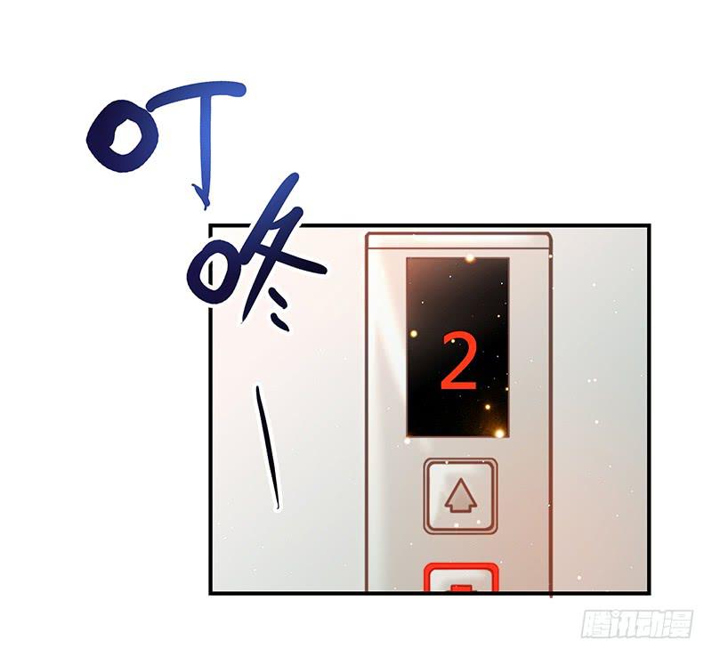 最差劲的痴情韩漫全集-37话 早上到底发生了什么？无删减无遮挡章节图片 