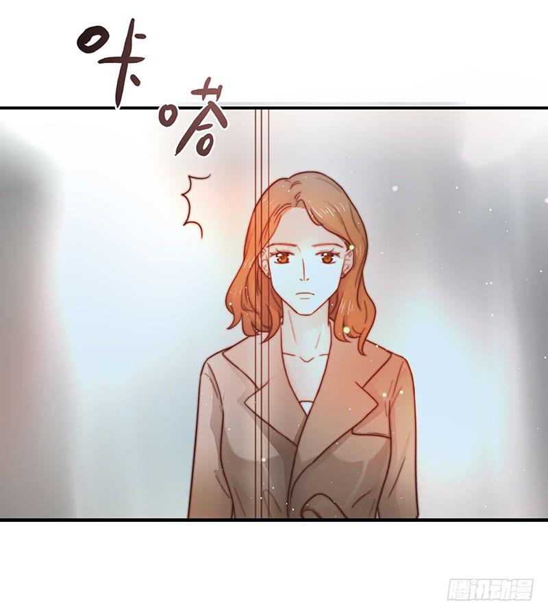 最差劲的痴情韩漫全集-37话 早上到底发生了什么？无删减无遮挡章节图片 