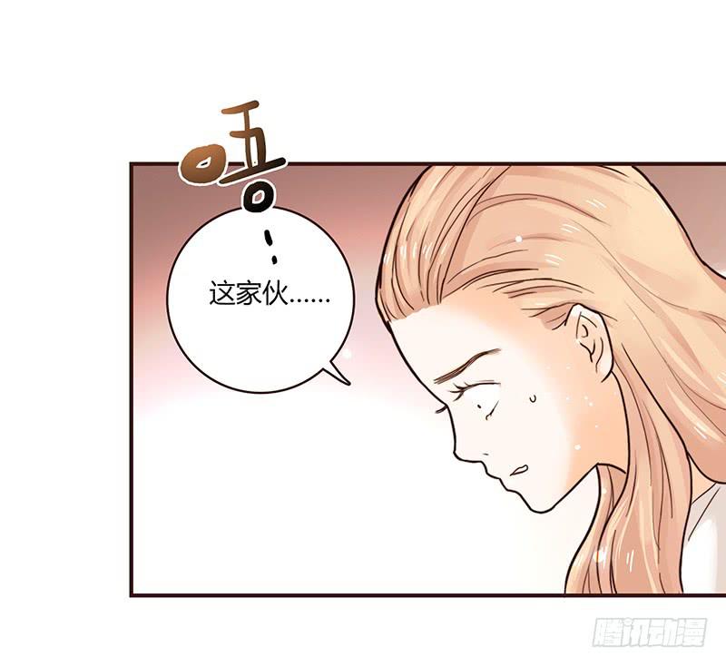 最差劲的痴情韩漫全集-38话 浴室迷情（一）无删减无遮挡章节图片 