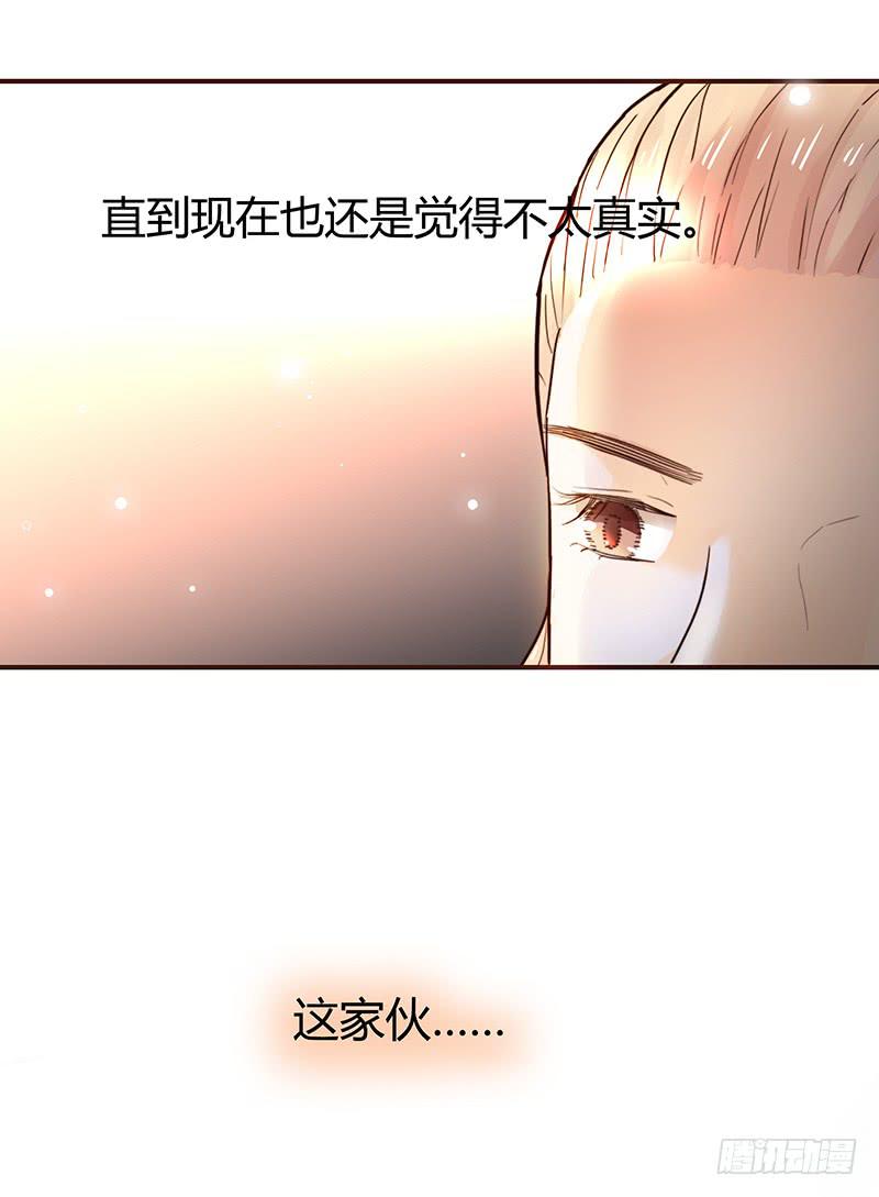 最差劲的痴情韩漫全集-38话 浴室迷情（一）无删减无遮挡章节图片 