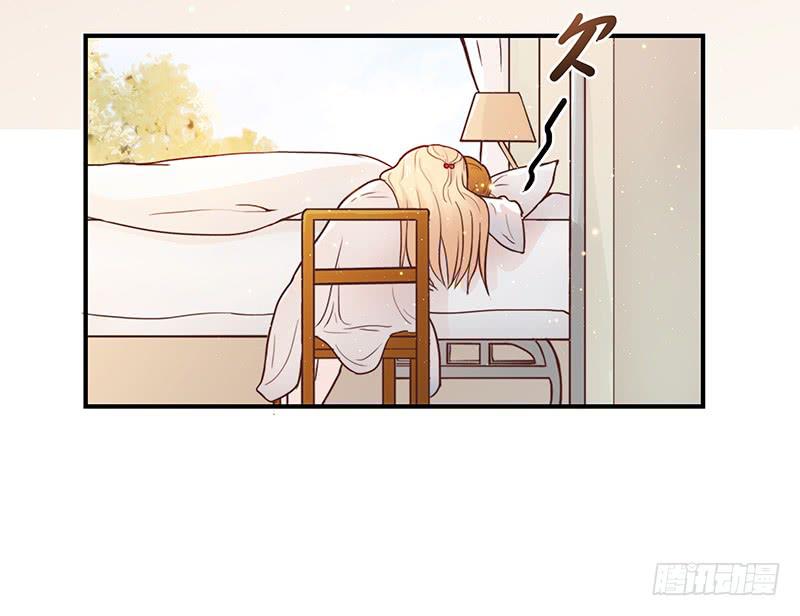最差劲的痴情韩漫全集-38话 浴室迷情（一）无删减无遮挡章节图片 