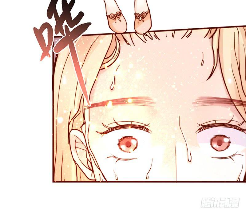 最差劲的痴情韩漫全集-38话 浴室迷情（一）无删减无遮挡章节图片 