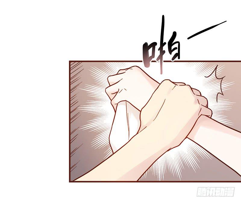 最差劲的痴情韩漫全集-38话 浴室迷情（一）无删减无遮挡章节图片 