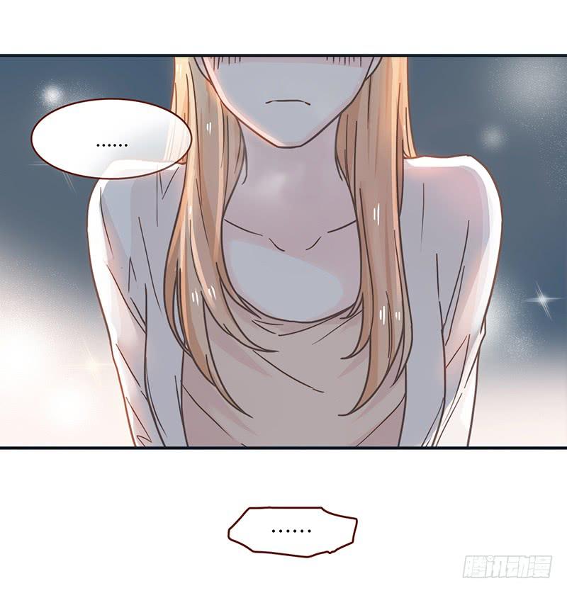 最差劲的痴情韩漫全集-38话 浴室迷情（一）无删减无遮挡章节图片 