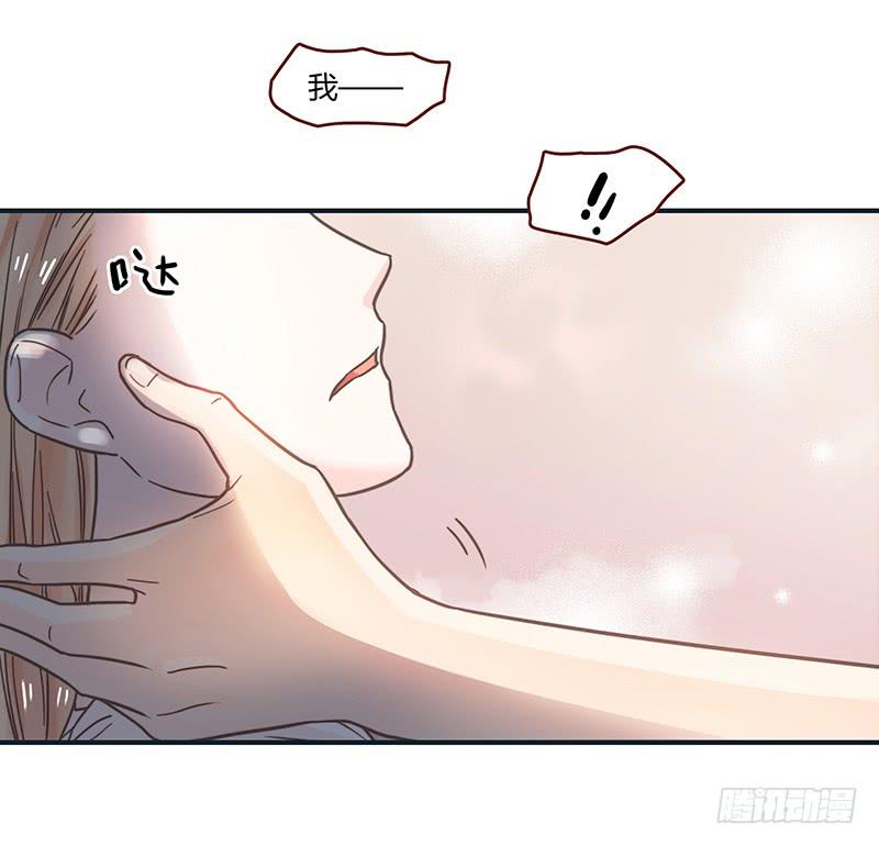 最差劲的痴情韩漫全集-38话 浴室迷情（一）无删减无遮挡章节图片 