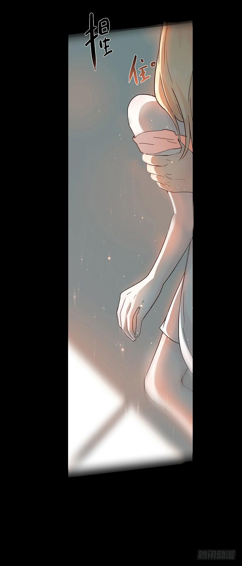最差劲的痴情韩漫全集-39话 浴室迷情（二）无删减无遮挡章节图片 