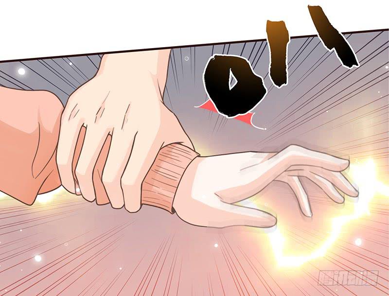 最差劲的痴情韩漫全集-40话 胡闹的男人无删减无遮挡章节图片 