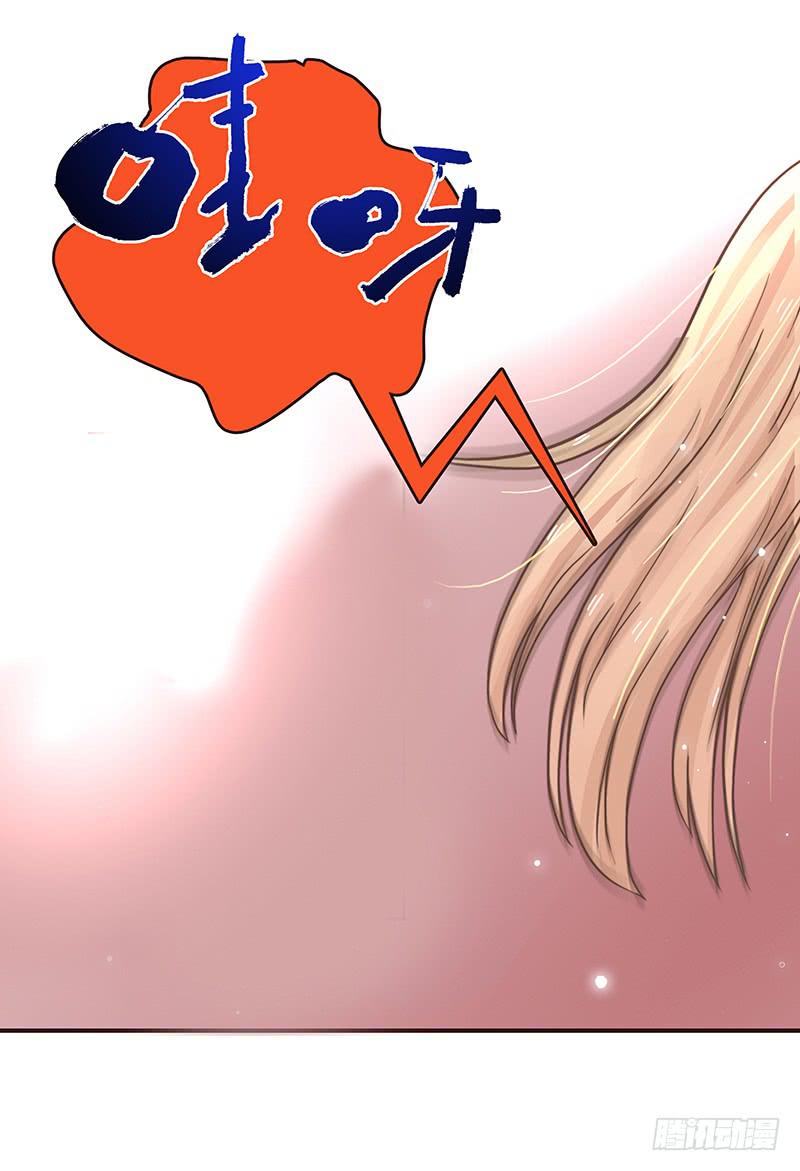 最差劲的痴情韩漫全集-40话 胡闹的男人无删减无遮挡章节图片 