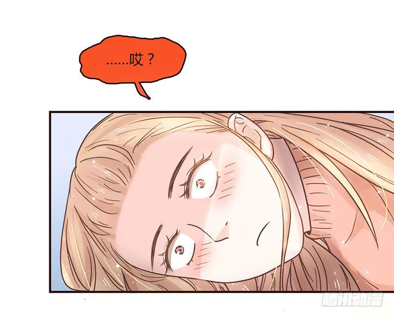 最差劲的痴情韩漫全集-40话 胡闹的男人无删减无遮挡章节图片 