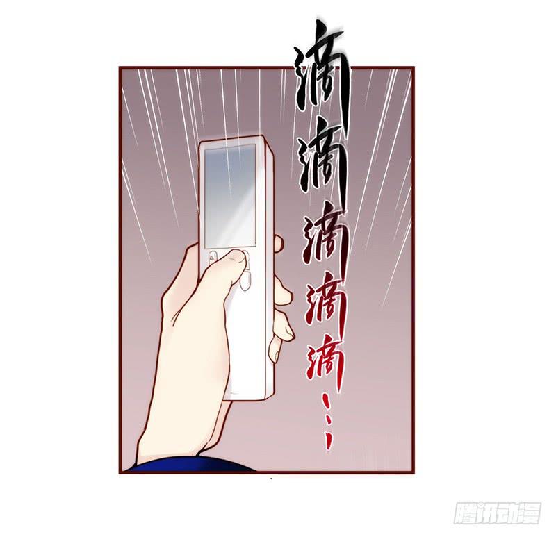 最差劲的痴情韩漫全集-40话 胡闹的男人无删减无遮挡章节图片 