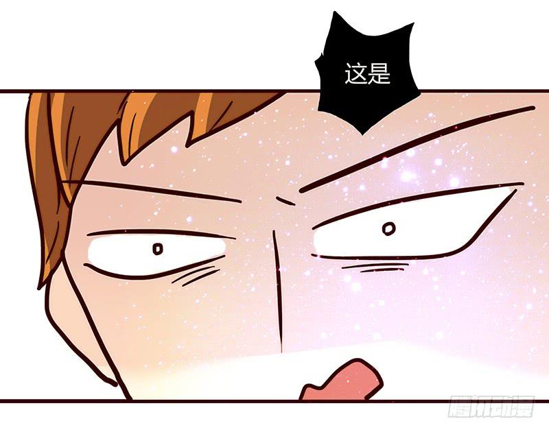 最差劲的痴情韩漫全集-40话 胡闹的男人无删减无遮挡章节图片 