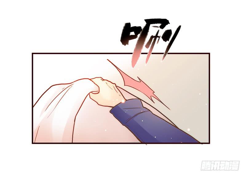 最差劲的痴情韩漫全集-40话 胡闹的男人无删减无遮挡章节图片 