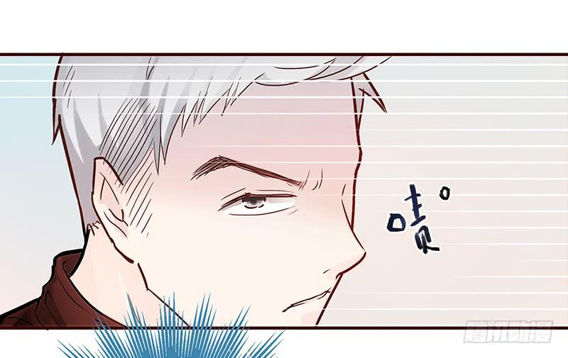 最差劲的痴情韩漫全集-42话 蓉蓉的记忆无删减无遮挡章节图片 