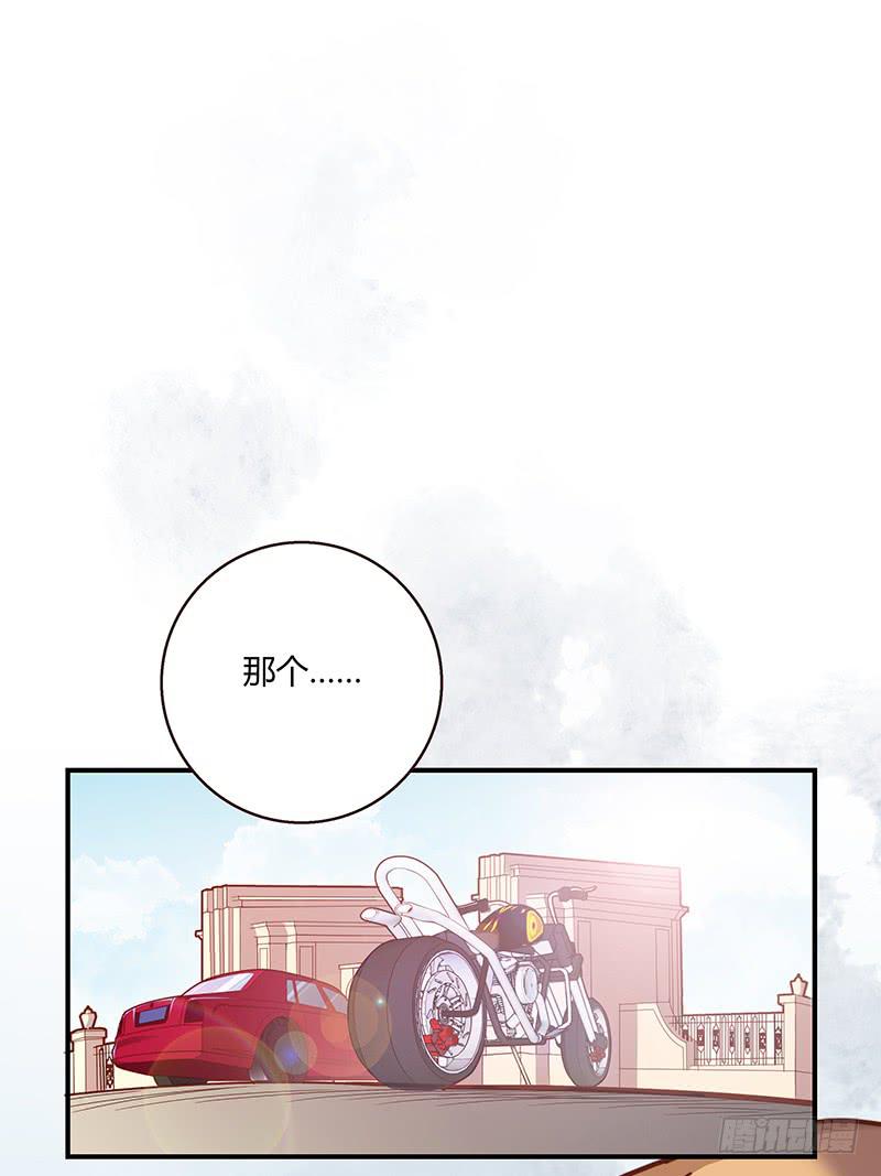 最差劲的痴情韩漫全集-42话 蓉蓉的记忆无删减无遮挡章节图片 