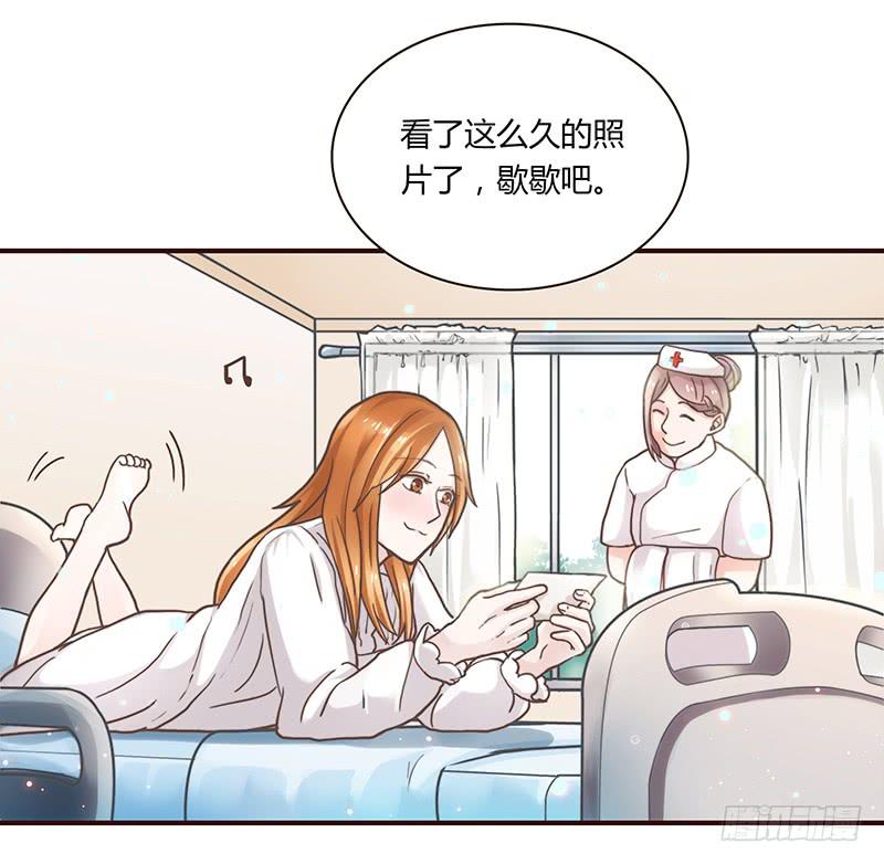 最差劲的痴情韩漫全集-42话 蓉蓉的记忆无删减无遮挡章节图片 