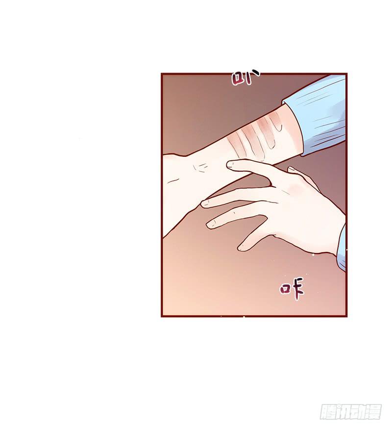 最差劲的痴情韩漫全集-43话 来自酒店的你无删减无遮挡章节图片 
