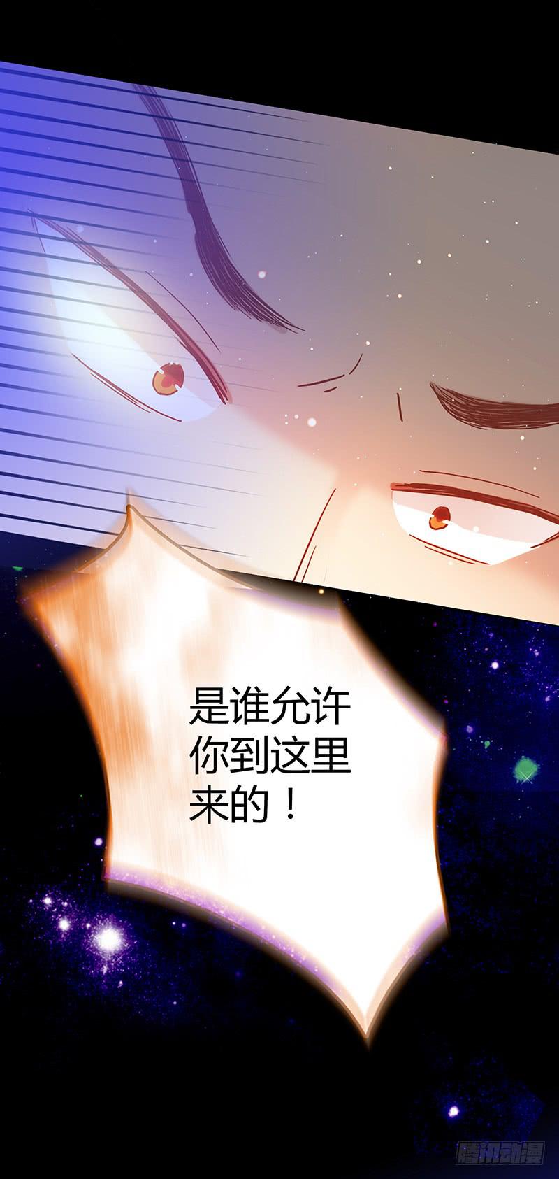 最差劲的痴情韩漫全集-43话 来自酒店的你无删减无遮挡章节图片 