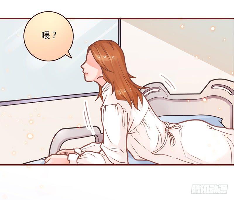 最差劲的痴情韩漫全集-43话 来自酒店的你无删减无遮挡章节图片 