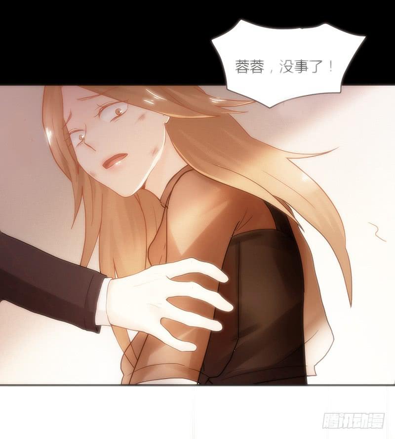 最差劲的痴情韩漫全集-43话 来自酒店的你无删减无遮挡章节图片 
