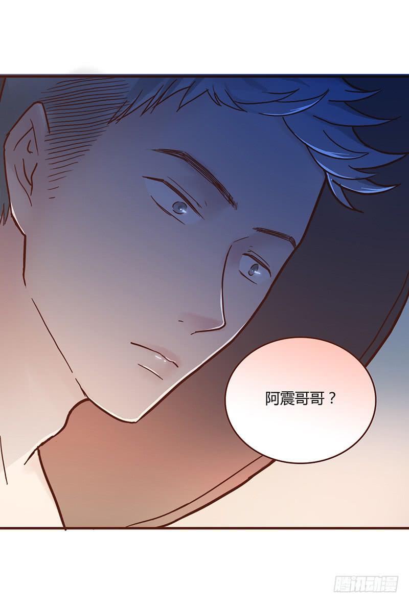最差劲的痴情韩漫全集-43话 来自酒店的你无删减无遮挡章节图片 