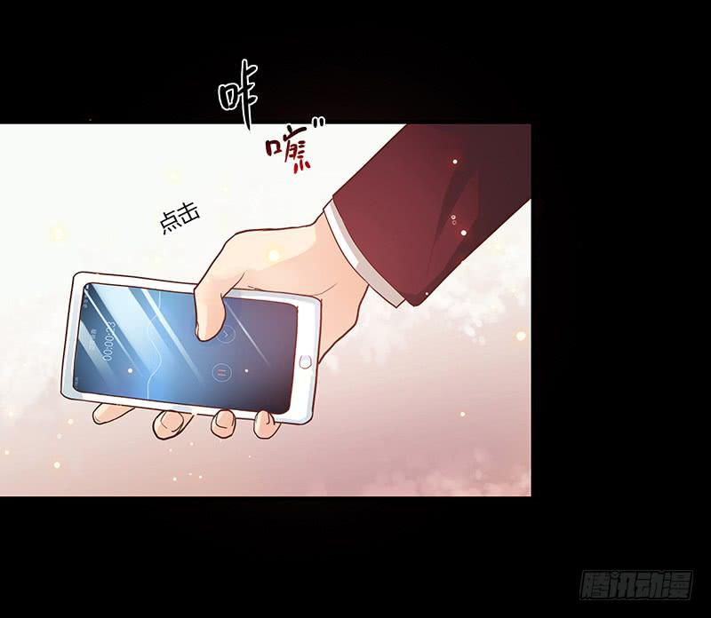 最差劲的痴情韩漫全集-43话 来自酒店的你无删减无遮挡章节图片 