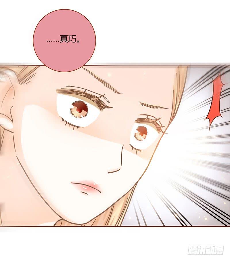 最差劲的痴情韩漫全集-44话 深渊般的纠葛无删减无遮挡章节图片 
