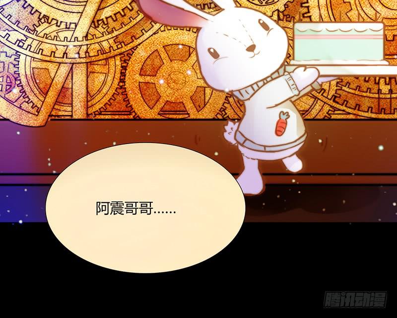 最差劲的痴情韩漫全集-45话 通往地狱的风景无删减无遮挡章节图片 