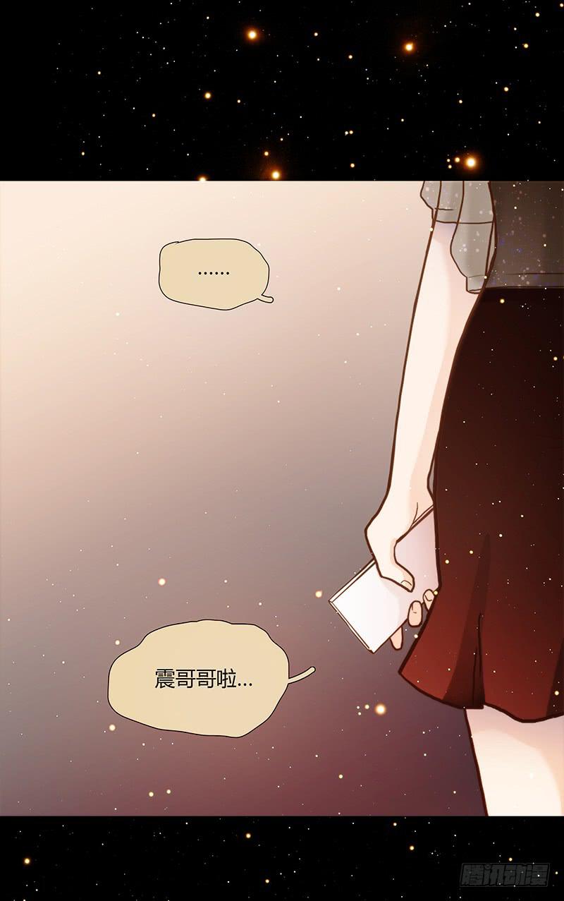 最差劲的痴情韩漫全集-45话 通往地狱的风景无删减无遮挡章节图片 