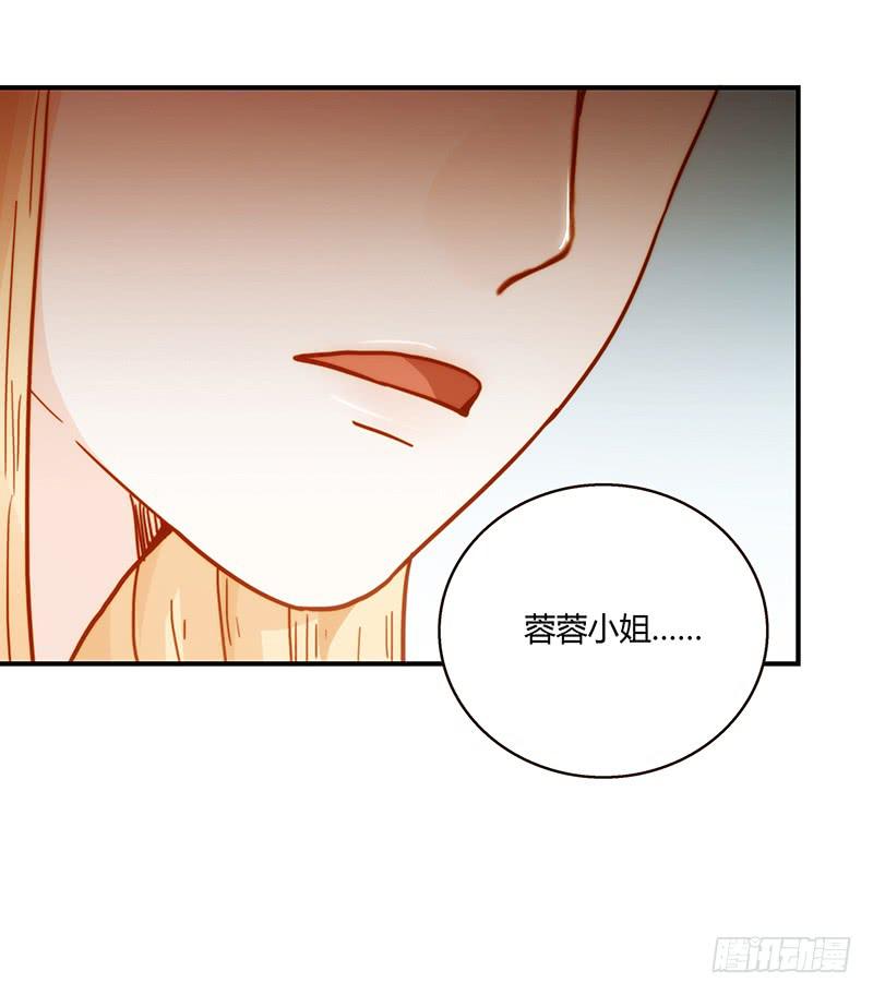 最差劲的痴情韩漫全集-48话 无法放开的手无删减无遮挡章节图片 