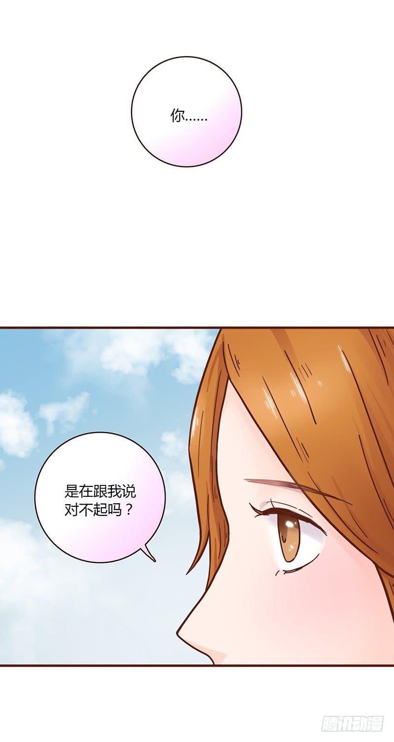 最差劲的痴情韩漫全集-48话 无法放开的手无删减无遮挡章节图片 