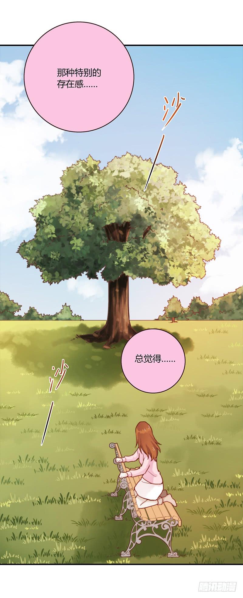 最差劲的痴情韩漫全集-48话 无法放开的手无删减无遮挡章节图片 
