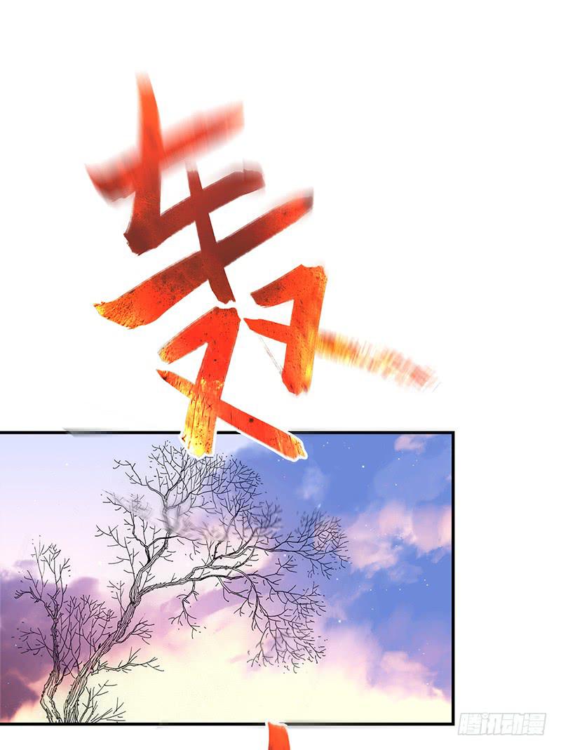最差劲的痴情韩漫全集-48话 无法放开的手无删减无遮挡章节图片 