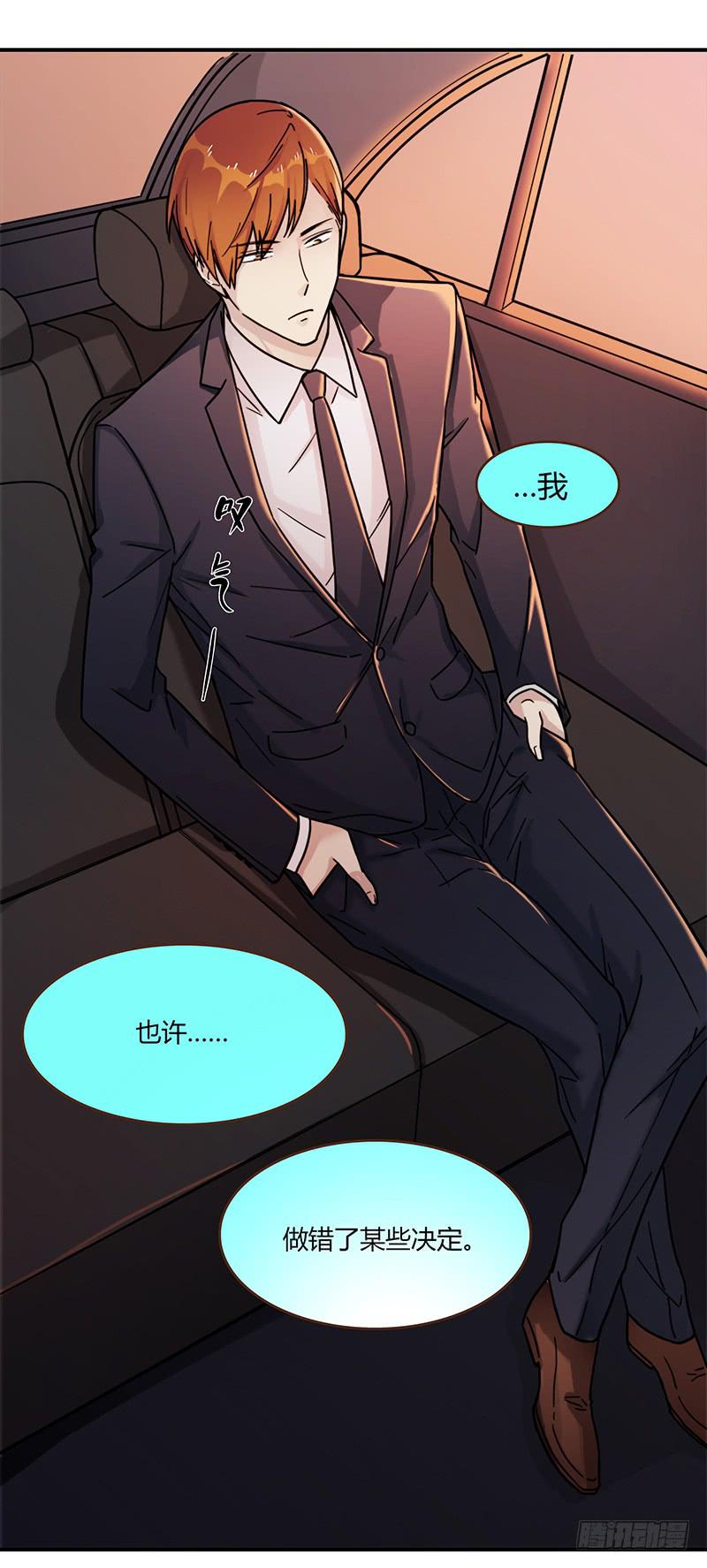 最差劲的痴情韩漫全集-48话 无法放开的手无删减无遮挡章节图片 