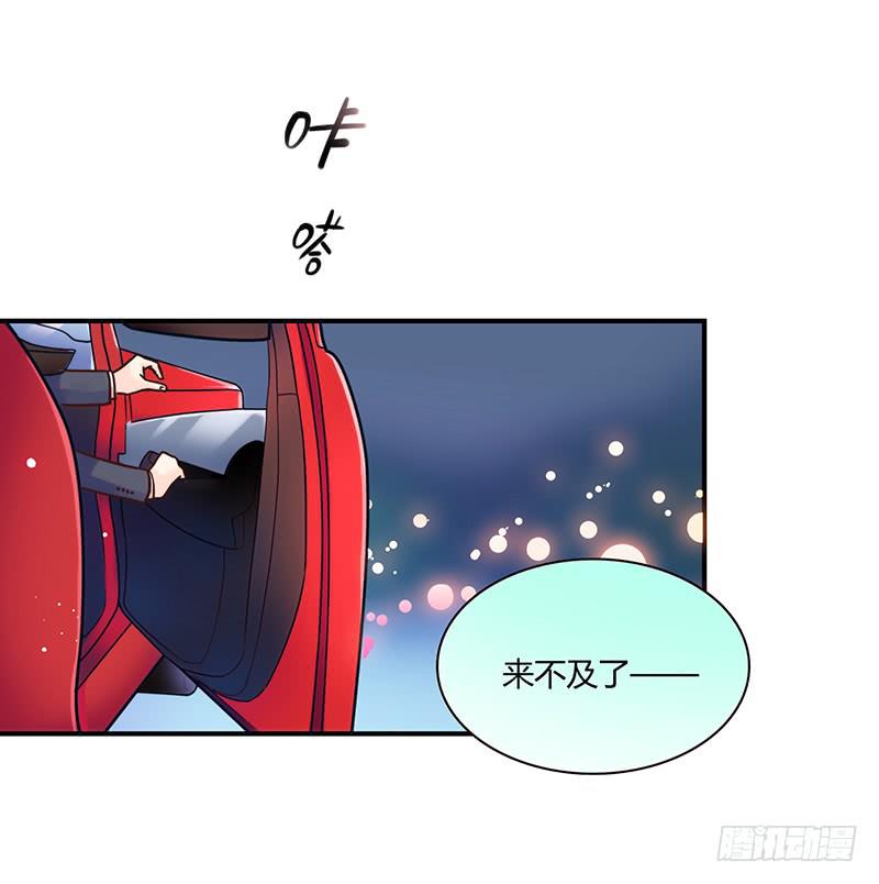 最差劲的痴情韩漫全集-48话 无法放开的手无删减无遮挡章节图片 