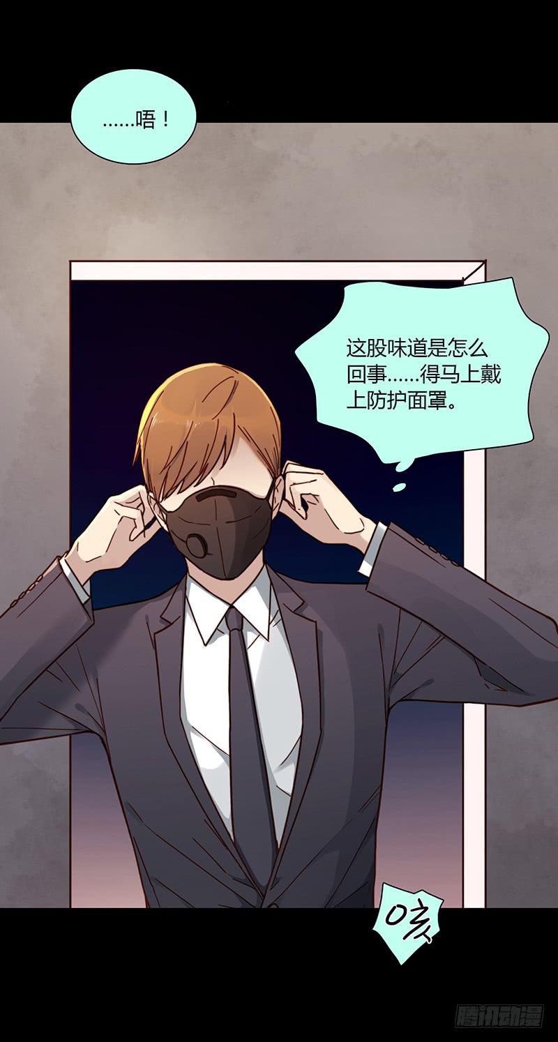 最差劲的痴情韩漫全集-48话 无法放开的手无删减无遮挡章节图片 