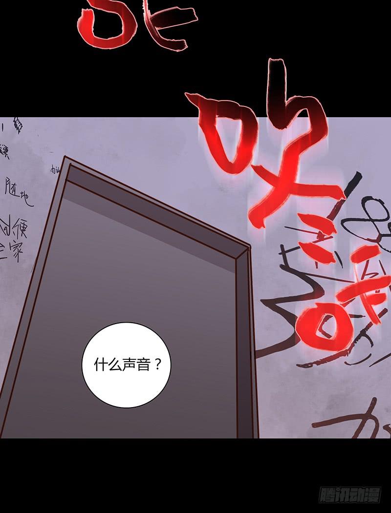 最差劲的痴情韩漫全集-48话 无法放开的手无删减无遮挡章节图片 
