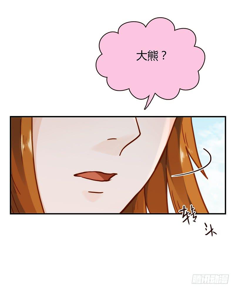 最差劲的痴情韩漫全集-48话 无法放开的手无删减无遮挡章节图片 