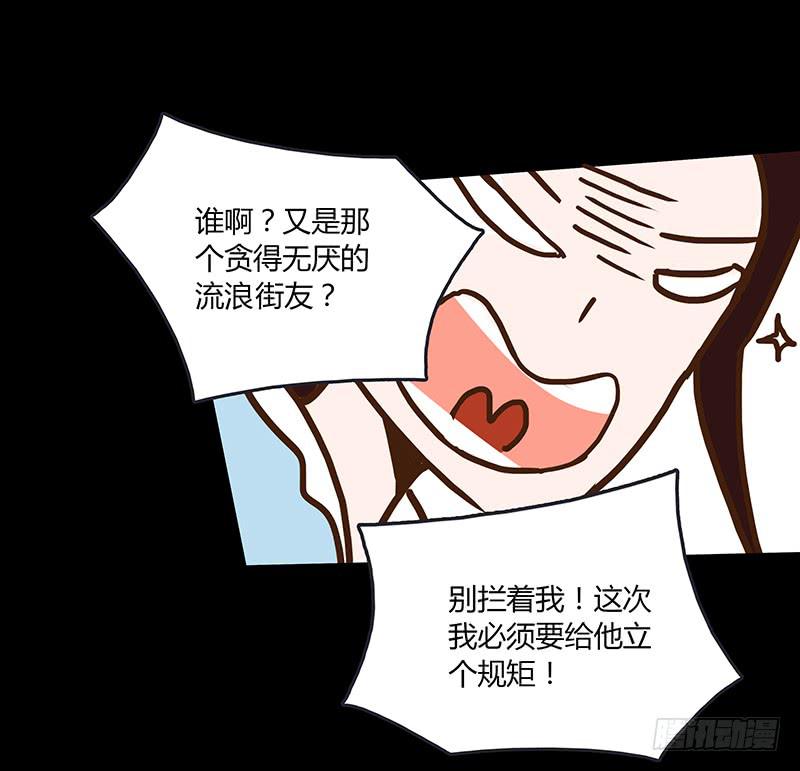 最差劲的痴情韩漫全集-48话 无法放开的手无删减无遮挡章节图片 